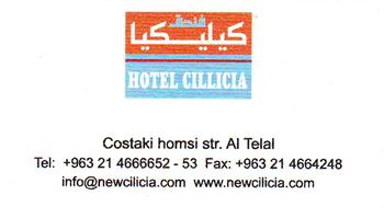 Hotel Cillicia