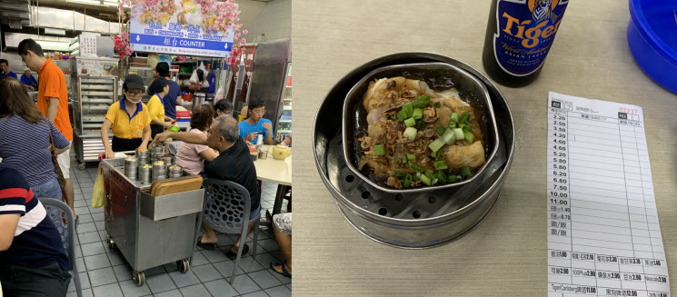 IMG_3552.JPEG_George_Town_Tai Tong Restaurant_k