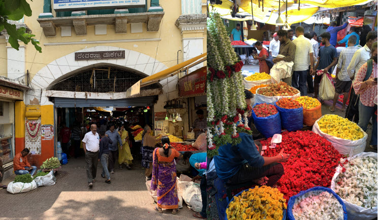 Mysore_11k Mysore_11k