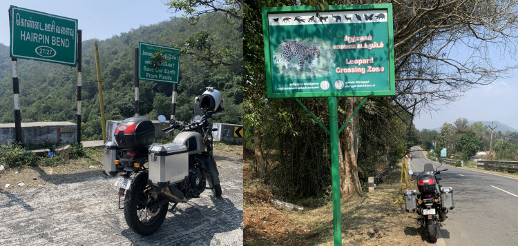 Way to Mysore_1k Way to Mysore_1k